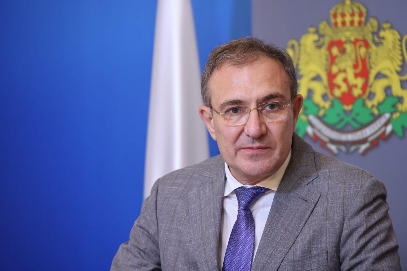 gucanov gerb