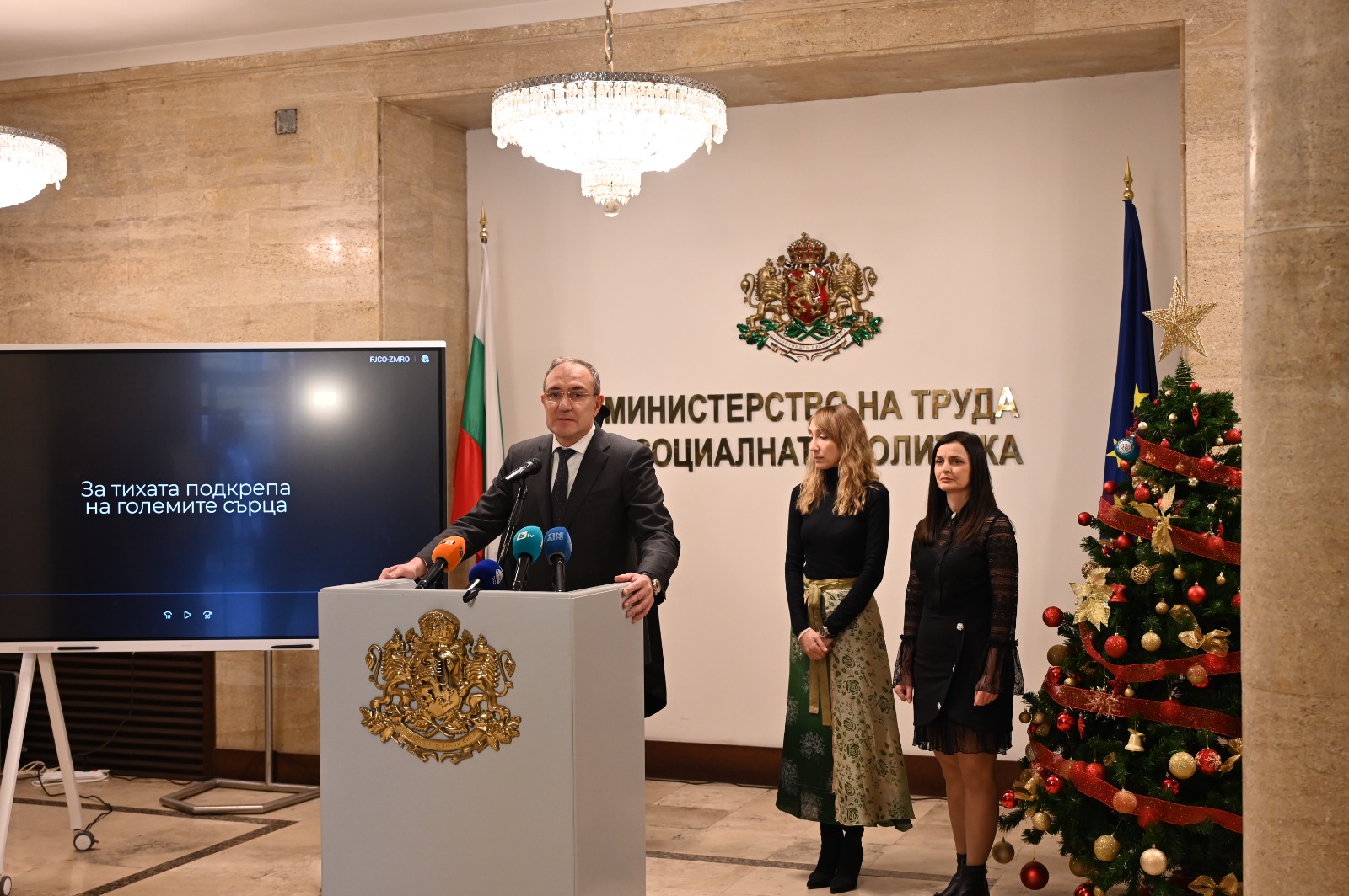 Тихите герои: шест истории разказват за мисията на социалната работа