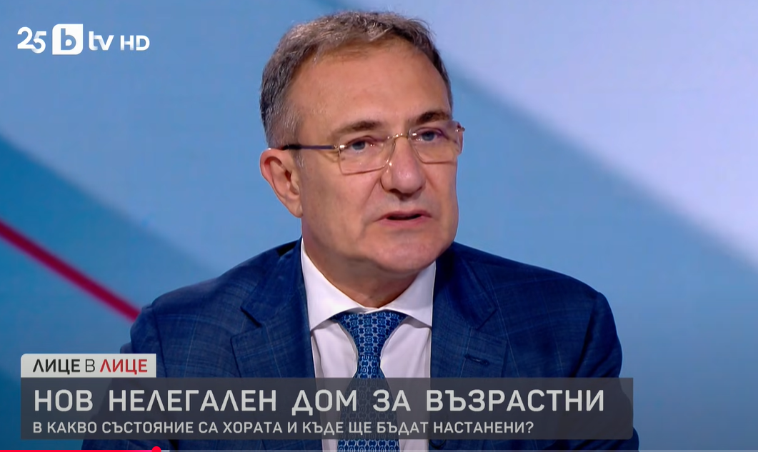 Министър Гуцанов: Работим за трайно решаване на проблема с грижата за възрастните